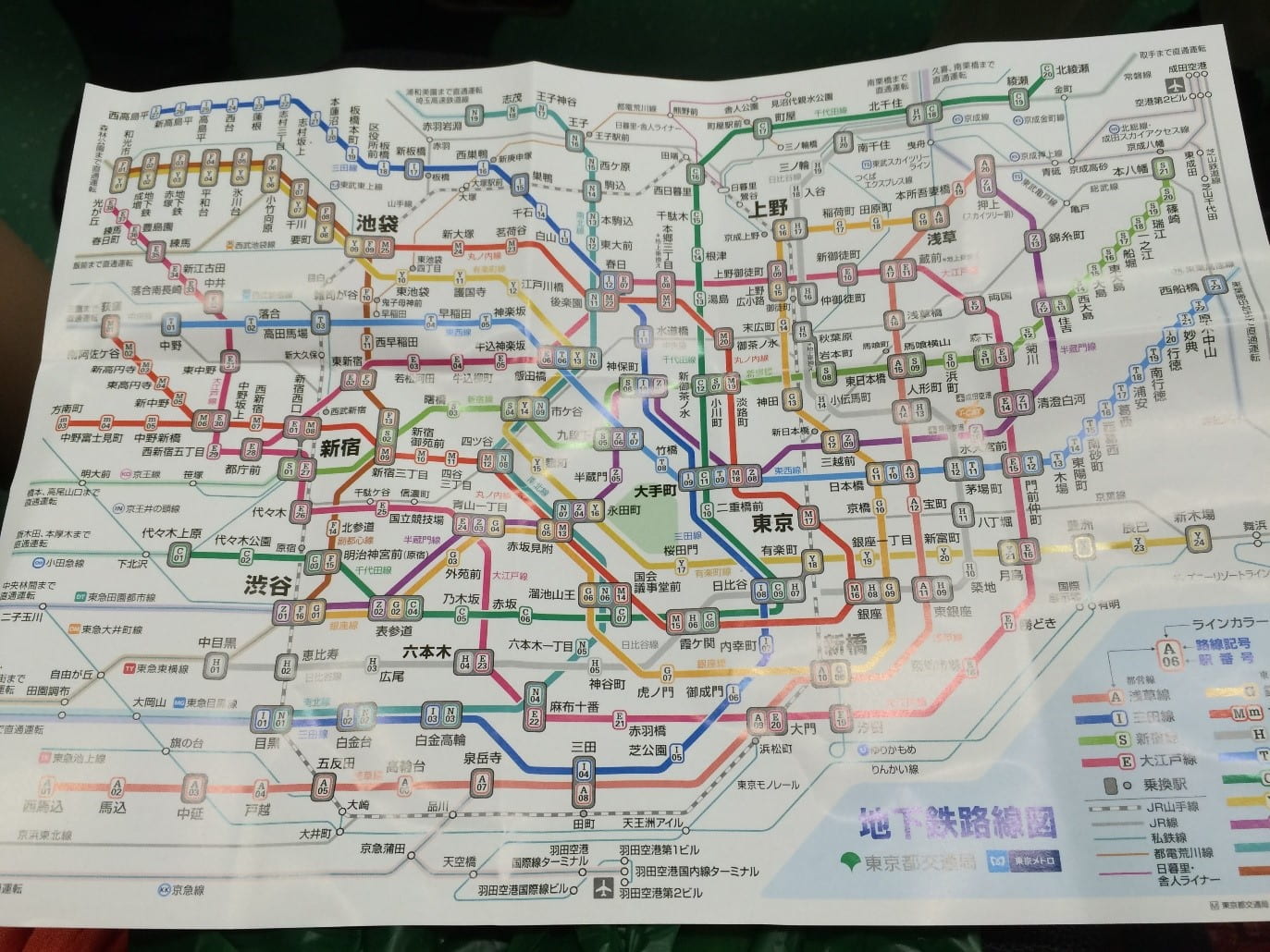 Transit map of Tokyo